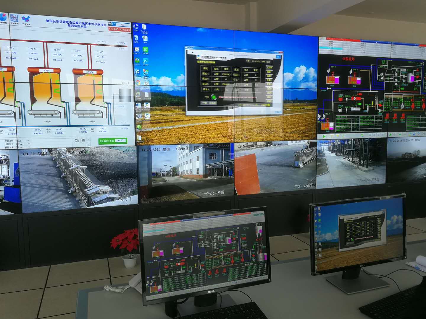 武威德貸城市供熱管網(wǎng)泄露監(jiān)測