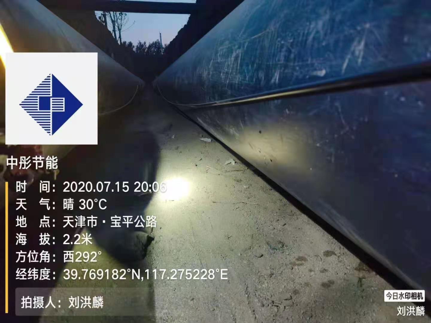 中國(guó)硅谷京津中關(guān)村科技城，智慧城市地下智能監(jiān)測(cè)系統(tǒng)