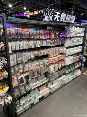 江北區酷樂潮玩日用百貨店 打造生活的無限樂趣